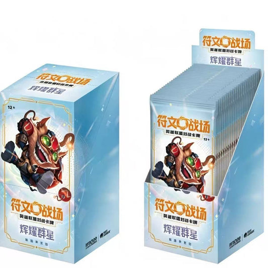 League of Legends Rune Battlefield Vol.5: Radiance of the Stars Trading Card Game Booster Box