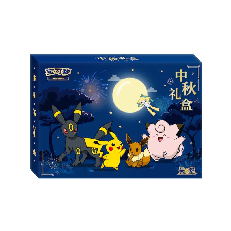 PTCG Scarlet & Violet 2026 Mid-Autumn Festival Gift Box