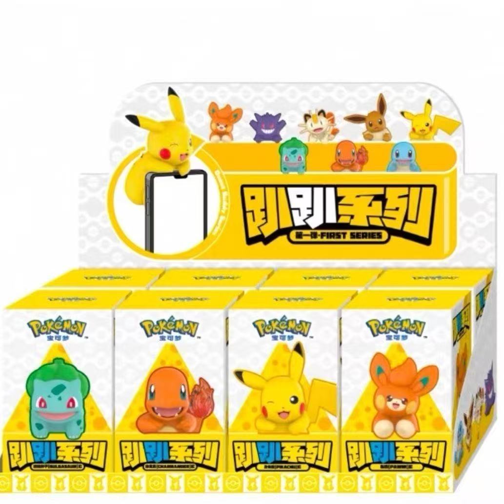 Pokemon Funism Laying Down Series Blind Box