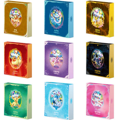 PTCG Simplified Chinese CSV9.5C Eeveelutions's Sets Gift Box