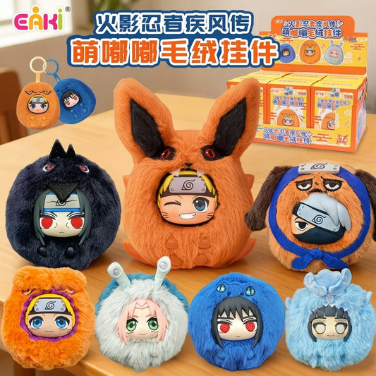 EAKI Naruto Shippuden Mengdudu Plush Pendant Blind Box