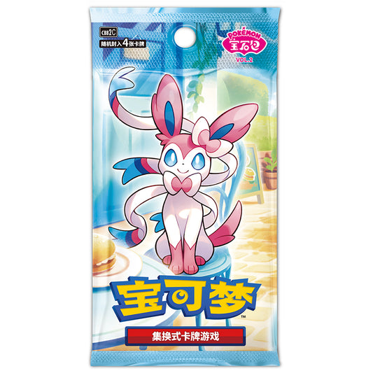 PTCG Scarlet & Violet Gem Booster Pack Vol. 2(CBB2C)