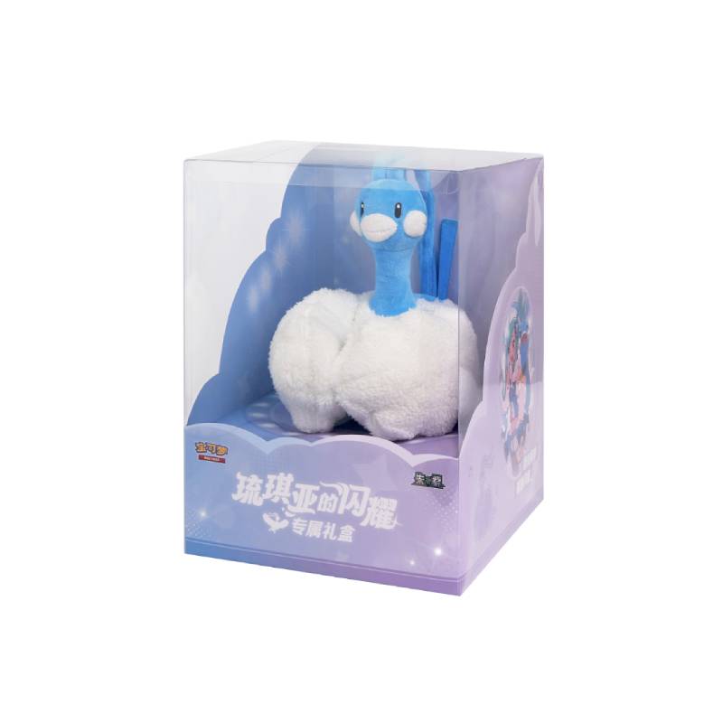 PTCG Lisia's Shining Exclusive Gift Box