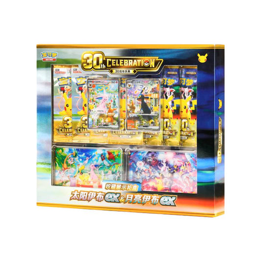 Pokemon TCG 30th Celebration Collector's Display Gift Box (Espeon ex & Umbreon ex)