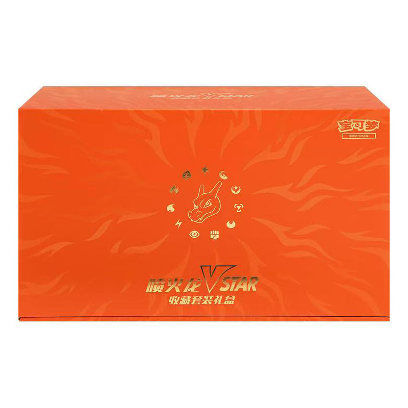PTCG Charizard & Mewtwo VSTAR Exclusive Collection Set