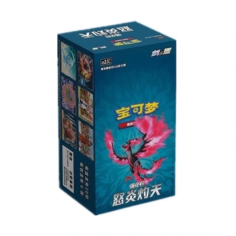 PTCG 5.5 CS3.5C  Raging Flames Scorching The Skies Enhancement Box