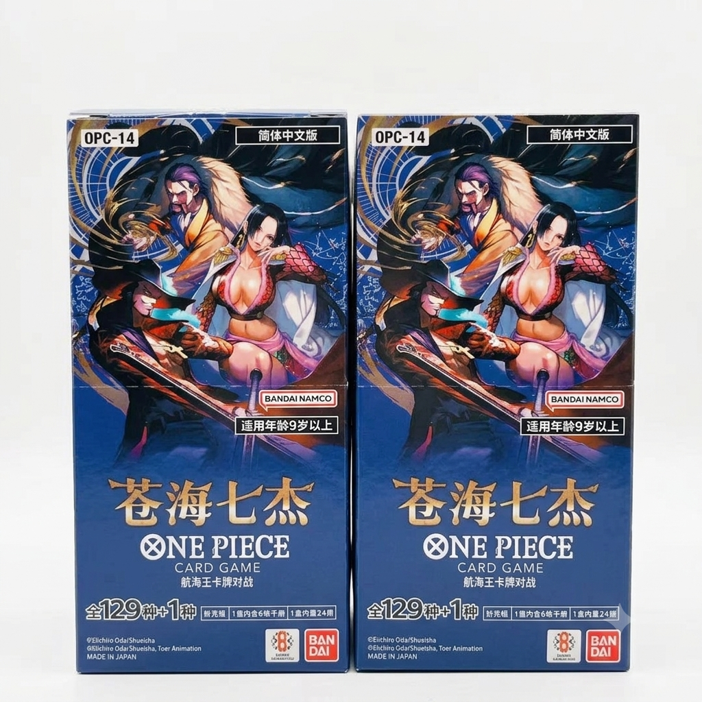 OPC-14 Simplified Chinese Version Seven Heroes of the Azure Sea