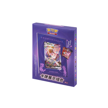 PTCG Umbreon & Mew Trading Card Display Frame 6.0