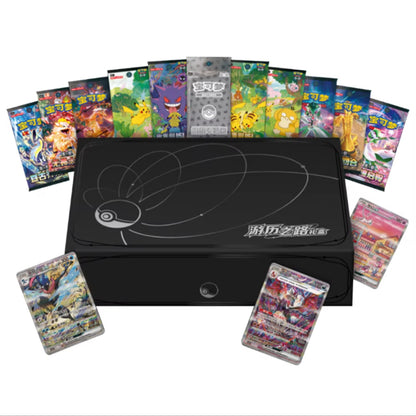 PTCG Scarlet & Violet Travel Road Premium Gift Box