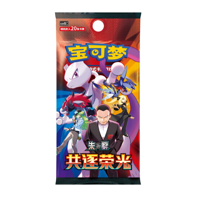 PTCG 18.0 CSV10C Chasing Glory Together Booster Box