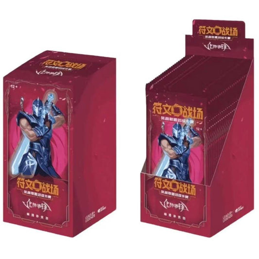 League of Legends Rune Battlefield Vol.4: Ascension Clash Trading Card Game Booster Box
