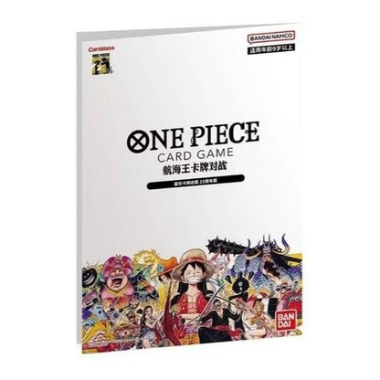 OPC Simplified Chinese 25th Anniversary Deluxe Card Collection Binder