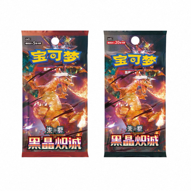 PTCG 13.0 CSV5C Obsidian Flames Booster Box