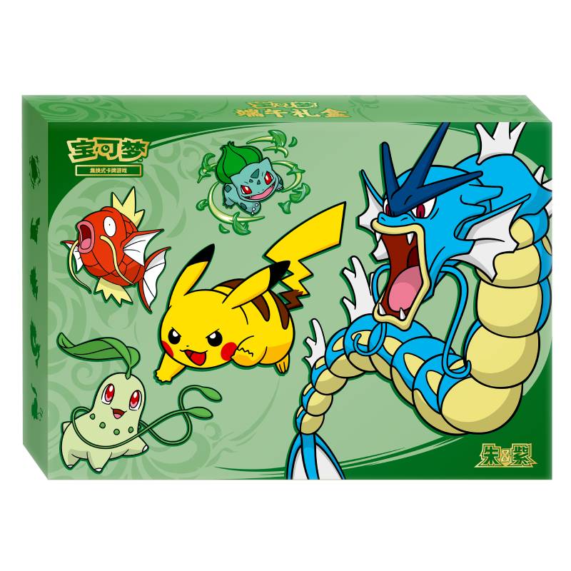 PTCG: Scarlet & Violet — 2026 Dragon Boat Festival Gift Box