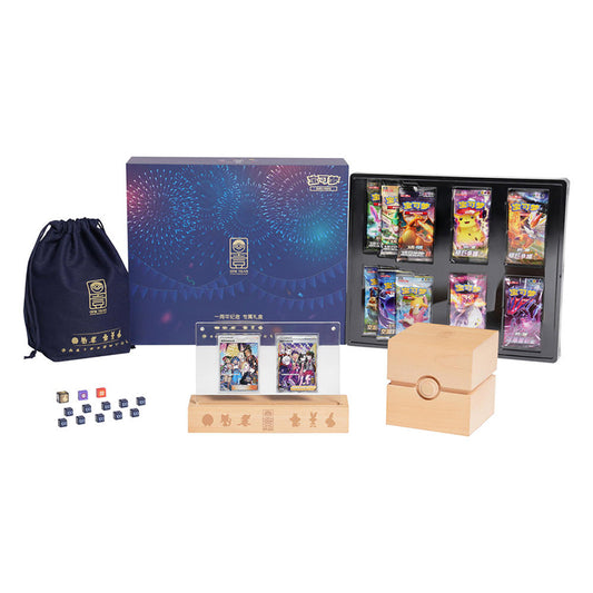 PTCG Simplified Chinese 1st Anniversary Exclusive Gift Box