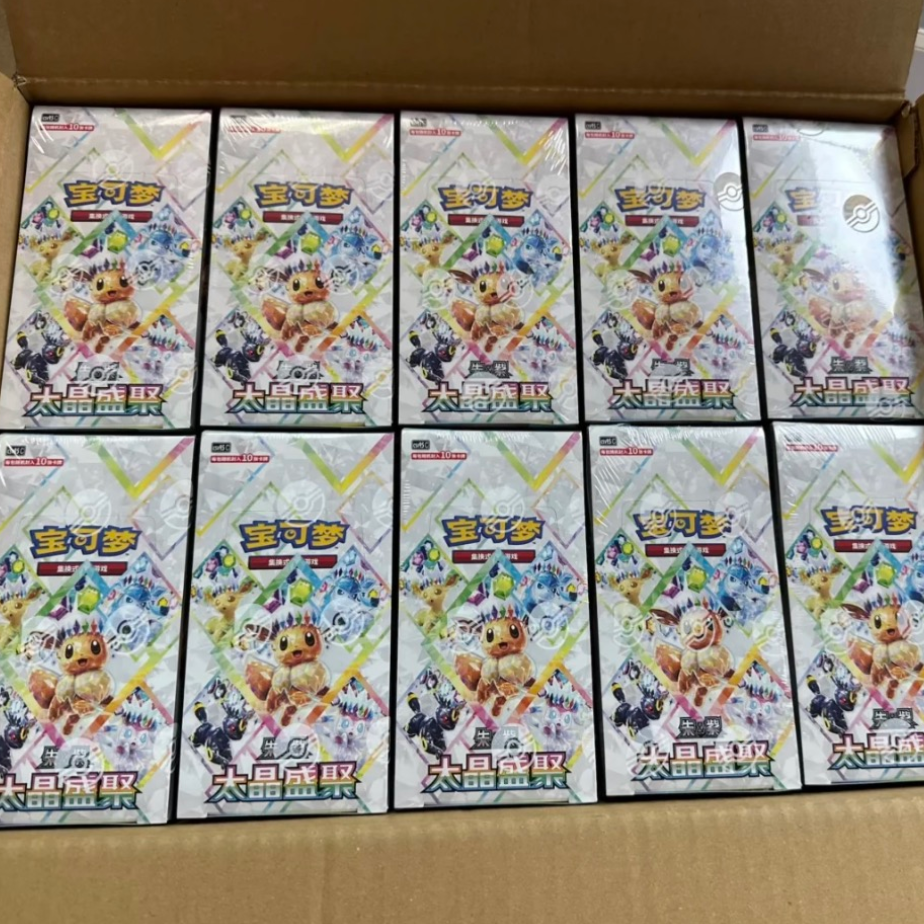 PTCG 17.5 CSV9.5C Terastal Festival Booster Box