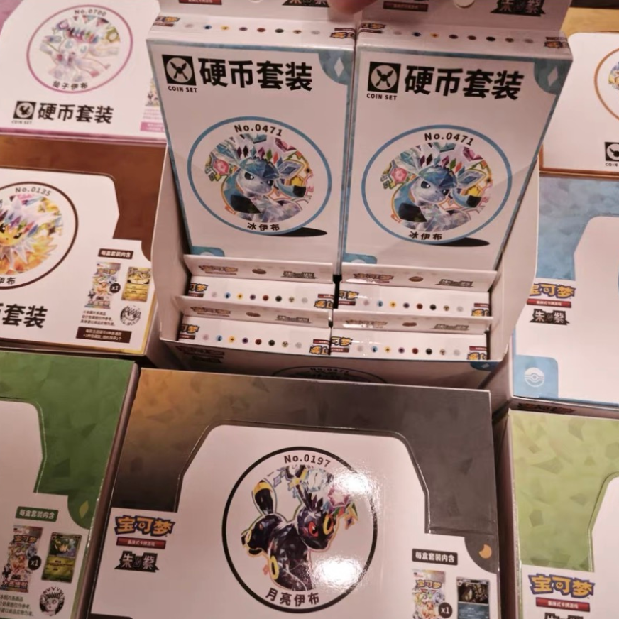 PTCG Simplified Chinese CSV9.5C Eevee Coin Set