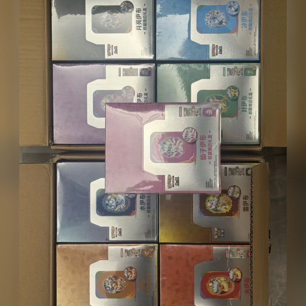 PTCG Simplified Chinese CSV9.5C Eeveelutions's Collectible Gift Box