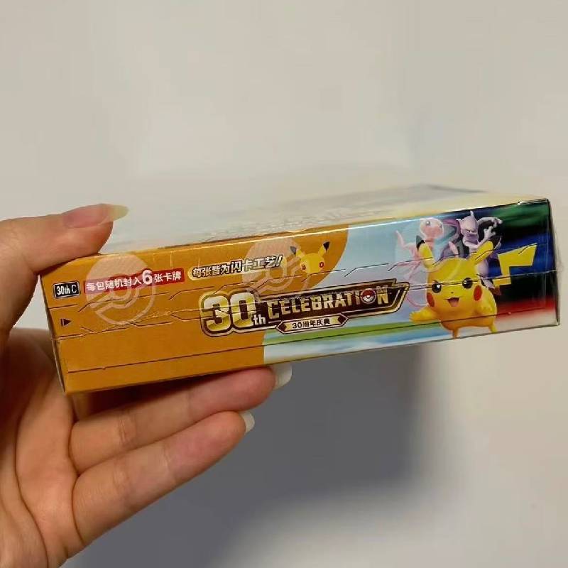 Pokemon Simplified Chinese 30th Anniversary Celebration Booster Pack(30th C)