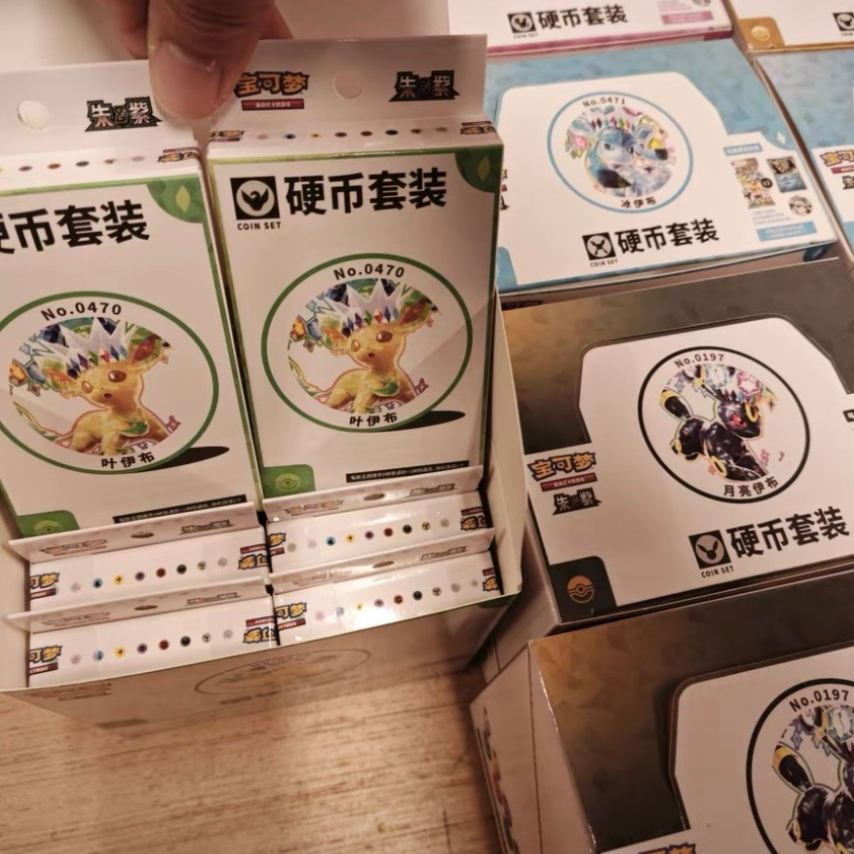 PTCG Simplified Chinese CSV9.5C Eevee Coin Set