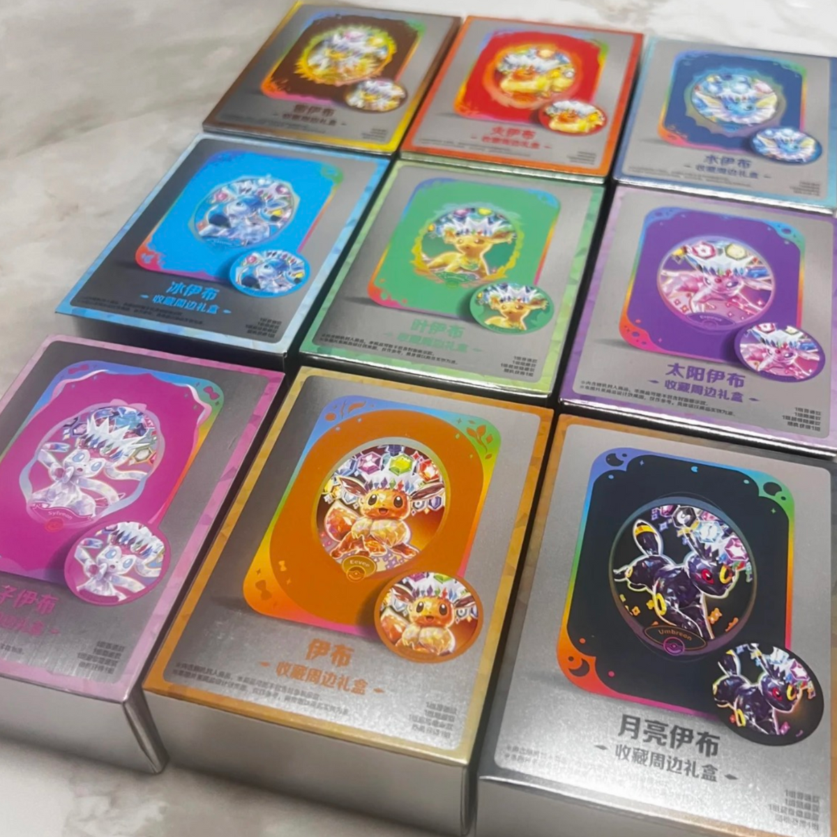 PTCG Simplified Chinese CSV9.5C Eeveelutions's Collectible Gift Box