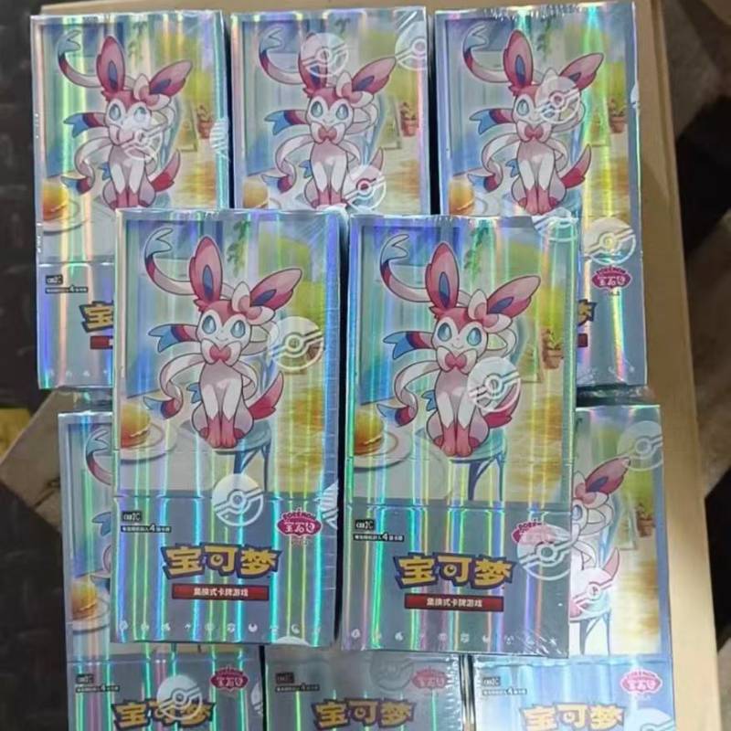 PTCG Scarlet & Violet Gem Booster Pack Vol. 2(CBB2C)