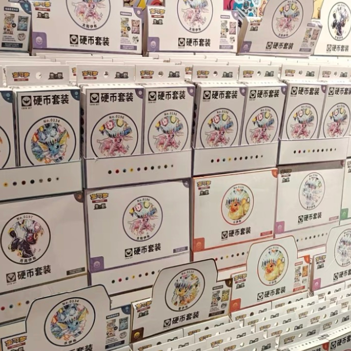 PTCG Simplified Chinese CSV9.5C Eevee Coin Set