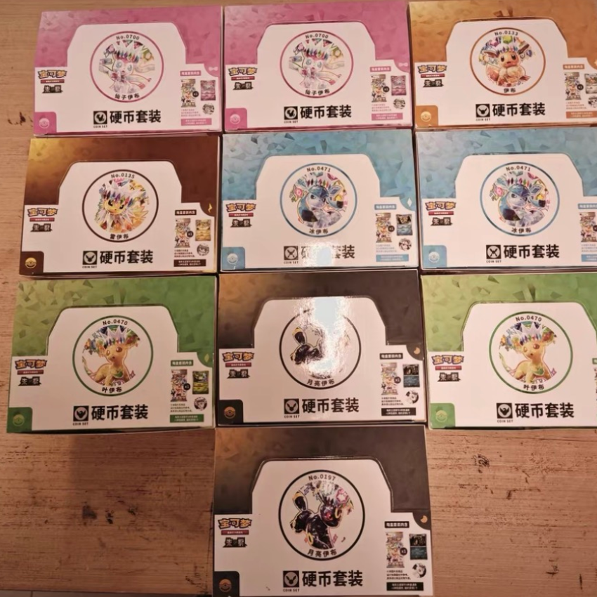 PTCG Simplified Chinese CSV9.5C Eevee Coin Set