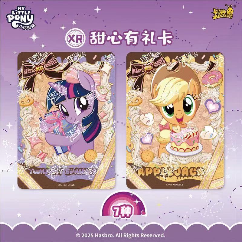 KAYOU My Little Pony Rainbow Pack Vol.4