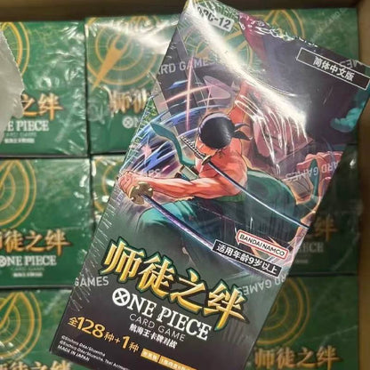 OPC-12 Simplified Chinese Version The Bond Between Master and Disciple