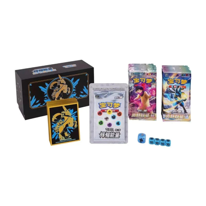 PTCG Radiant Energy Premium Box: Mew / Ice Rider & Shadow Rider Calyrex Art Card Sleeve Gift Box