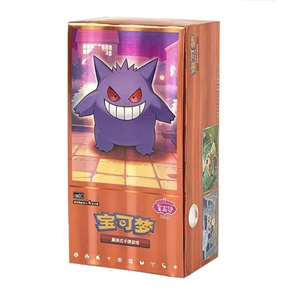 PTCG Scarlet & Violet Gem Booster Pack Vol. 3(CBB3C)