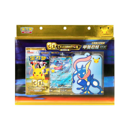 Pokemon TCG 30th Celebration Card Display Shield Set (Greninja ex & Sylveon ex)