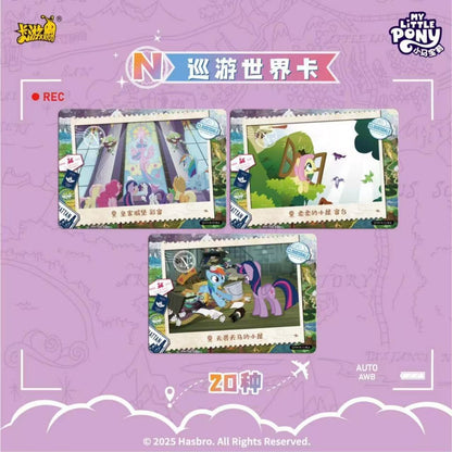 KAYOU My Little Pony Shadow-Fun Pack Vol.4