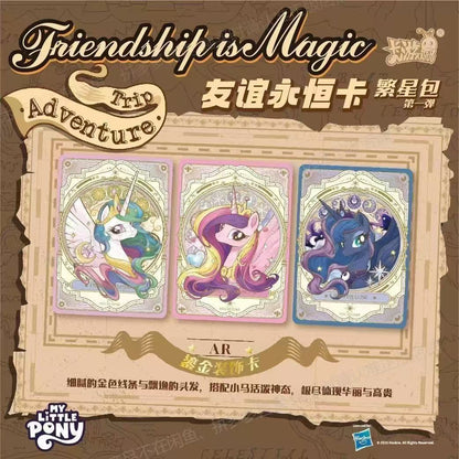 KAYOU My Little Pony Starry Pack Vol.1