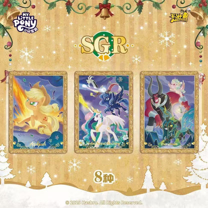 KAYOU My Little Pony Radiant Moon Pack Vol.10