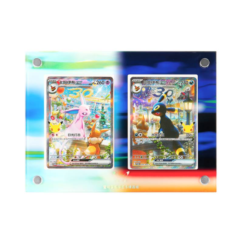 Pokemon TCG 30th Celebration Collector's Display Gift Box (Espeon ex & Umbreon ex)