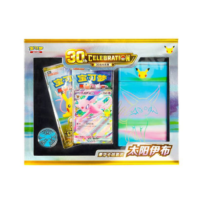 Pokemon TCG 30th Celebration Luxury Set (Espeon & Umbreon)
