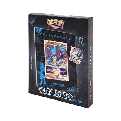 PTCG Lucario & Hisuian Typhlosion Trading Card Display Frame 7.0
