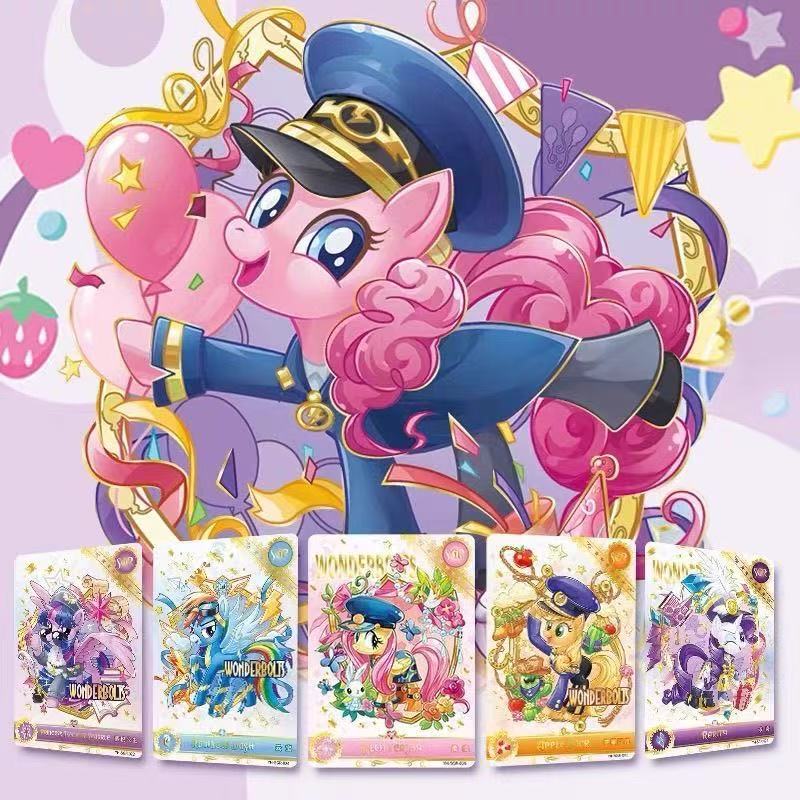 KAYOU My Little Pony Radiant Moon Pack Vol.4