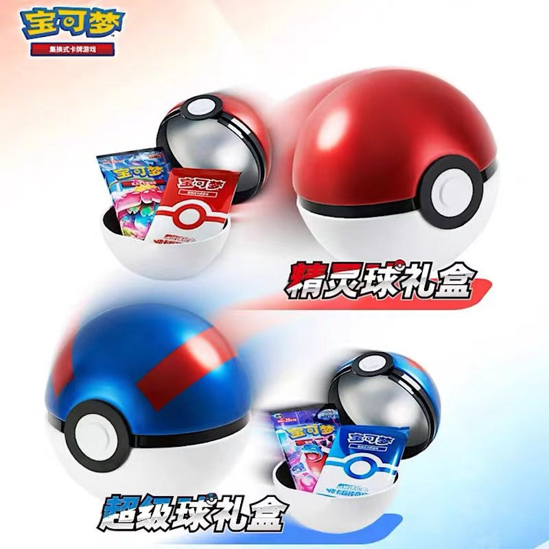 PTCG 5.0 Pokeball (CSD1, CSD2)