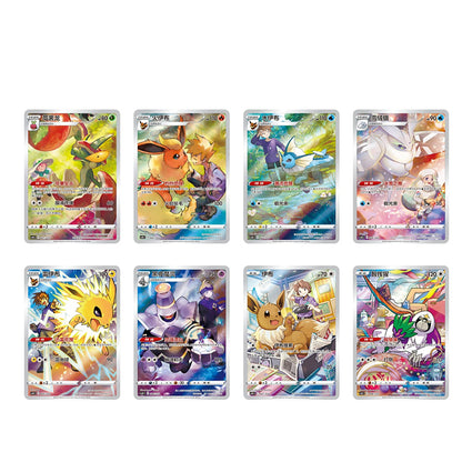 PTCG Eevee Collection Display Gift Box VOL.1