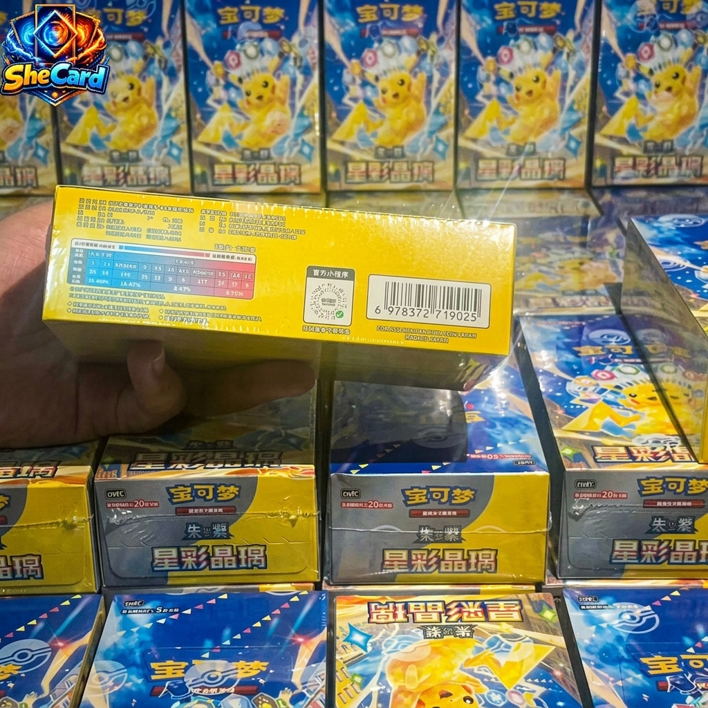 PTCG 17.0 CSV9C Stellar Crystal Booster Box