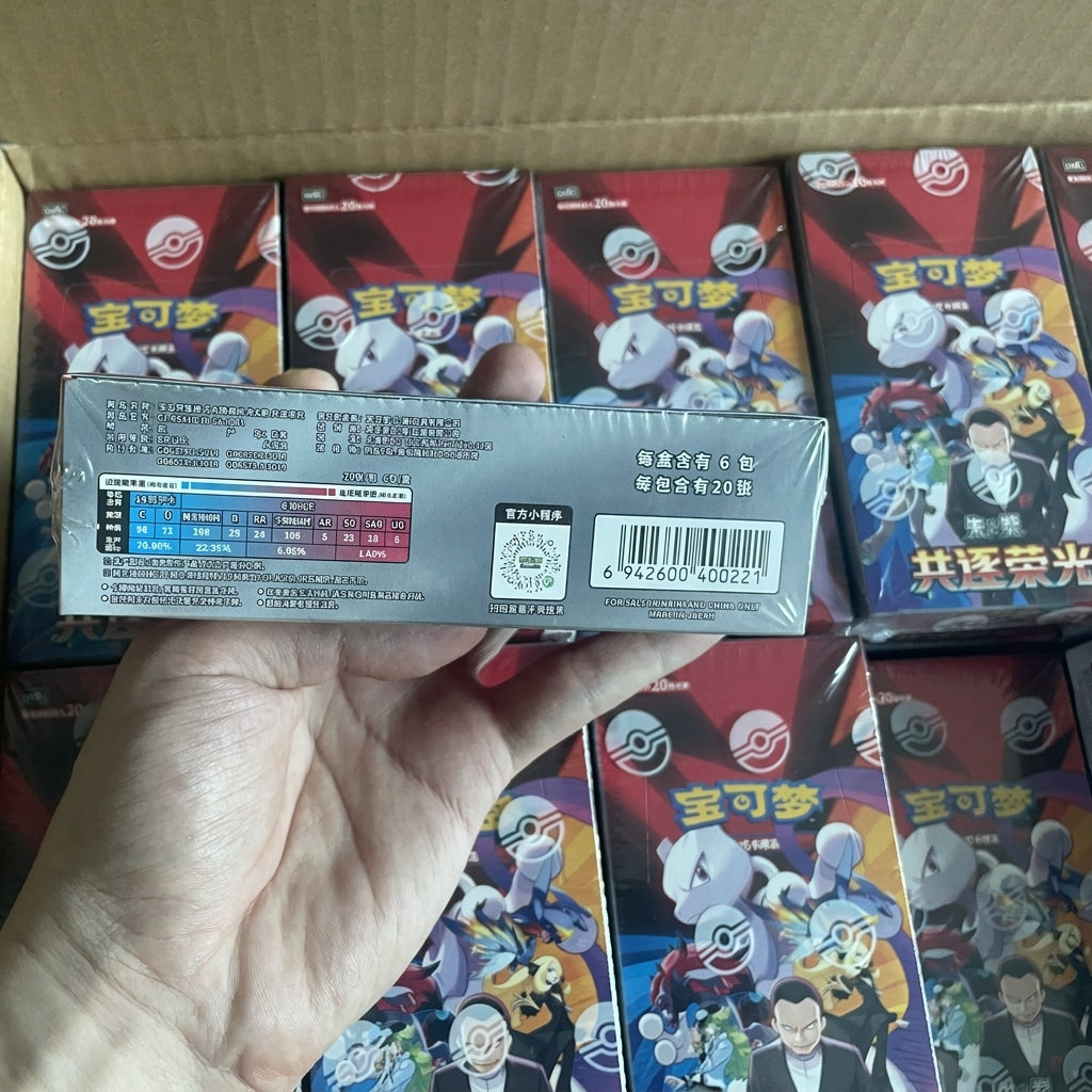 PTCG 18.0 CSV10C Chasing Glory Together Booster Box
