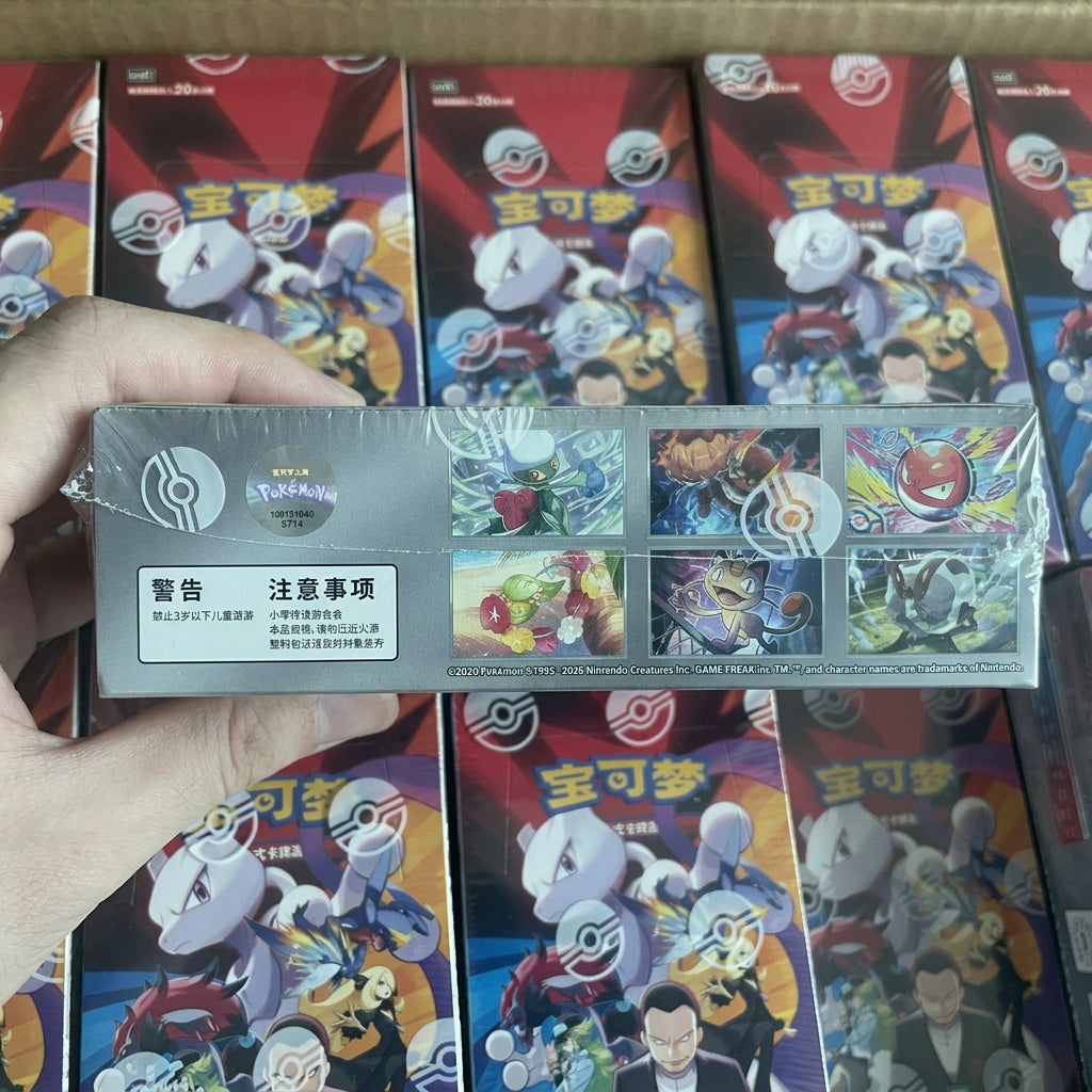 PTCG 18.0 CSV10C Chasing Glory Together Booster Box