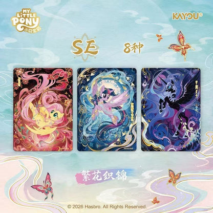 KAYOU My Little Pony Starry Pack Vol.3