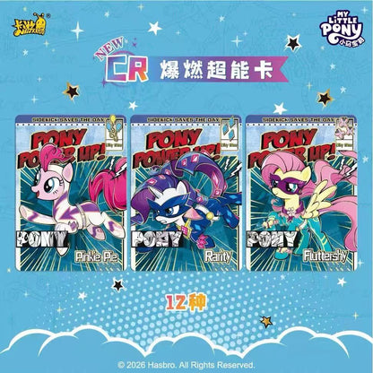 KAYOU My Little Pony Shadow-Fun Pack Vol.7
