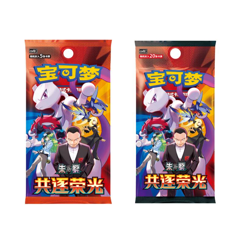 PTCG 18.0 CSV10C Chasing Glory Together Booster Box