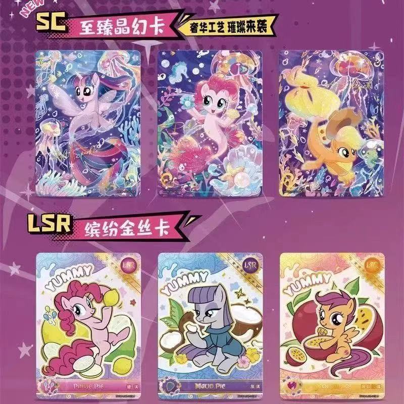 KAYOU My Little Pony Radiant Moon Pack Vol.6