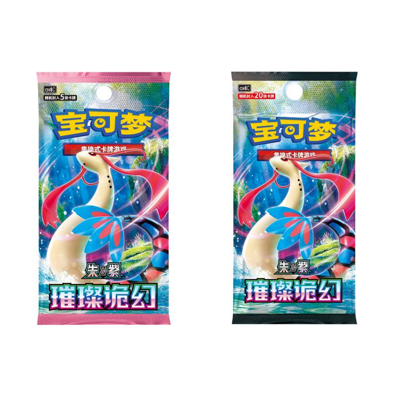 PTCG 16.0 CSV8C Brilliant Illusions Booster Box